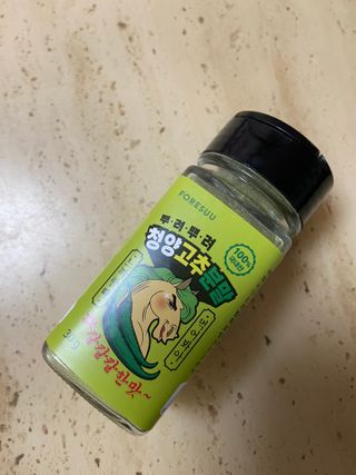 다니당근님이 올린 리뷰 사진 3