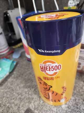 광동생활건강 프리 [광동] VB와 VC를 함유한 멀티 비타민 비타 500 데일리 스틱 180포 — 5점을 준 리뷰어가 2022년 8월 올린 사용 사진