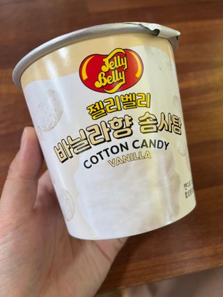 젤리벨리 젤리스틱 어쏘티드 900g — 5점을 준 리뷰어가 2022년 10월 올린 사용 사진