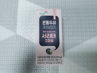 YeonjuLim님이 올린 리뷰 사진 2