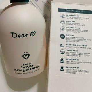 행복하고건강하기님이 올린 리뷰 사진 2