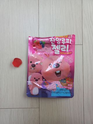 [팔도] 잔망루피젤리 믹스베리맛 42g 8개 — 5점을 준 리뷰어가 2022년 1월 올린 사용 사진