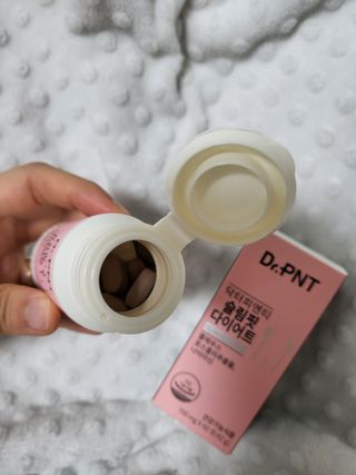 닥터피엔티 [Dr.PNT] 하루 2알로 건강한 다이어트! 한겨울에도 체지방만 쏙~ 슬림핏 다이어트 — 5점을 준 리뷰어가 2023년 4월 올린 사용 사진