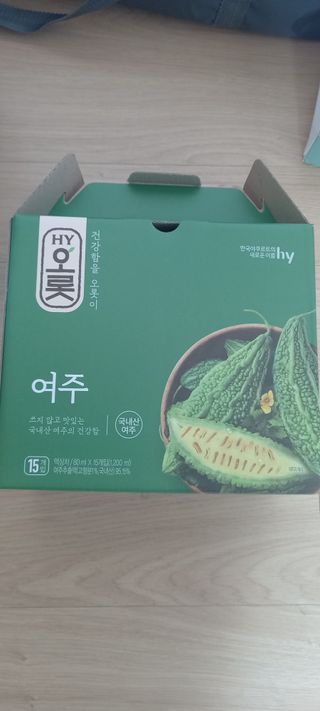 엄마님이 올린 리뷰 사진 1
