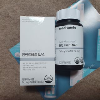 메디타민 원헌드레드 NAG — 5점을 준 리뷰어가 2021년 3월 올린 사용 사진