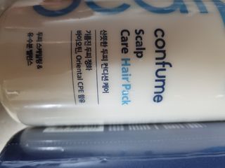 하늘이님이 올린 리뷰 사진 2