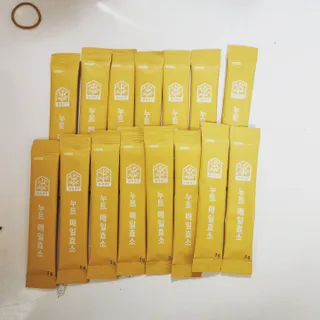 미뇽e님이 올린 리뷰 사진 3