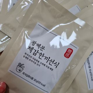 은러님이 올린 리뷰 사진 2