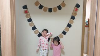 별이달이마미님이 올린 리뷰 사진 1