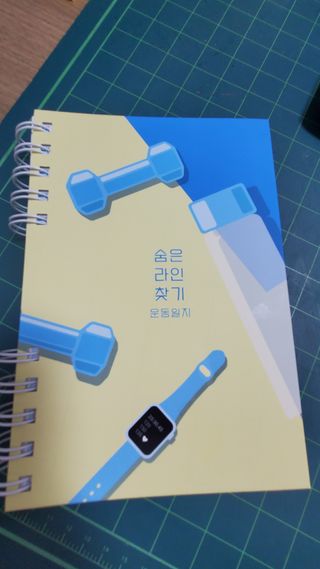 김지혜님이 올린 리뷰 사진 1