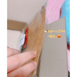펭뽀꾸님이 올린 리뷰 사진 1