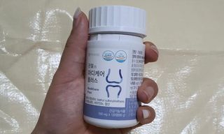 프리마인 평생 써야하는 관절의 건강을 위한 완벽설계 솔루션 관절n마디케어 플러스 120정 — 2.5점을 준 리뷰어가 2021년 11월 올린 사용 사진