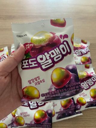 이쁜민지맘님이 올린 리뷰 사진 4