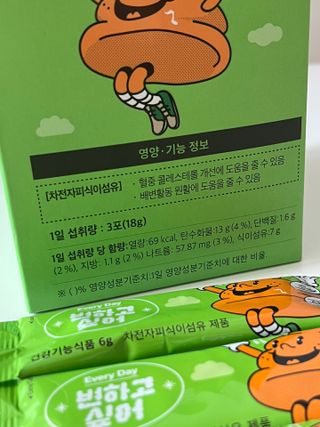 하노리님이 올린 리뷰 사진 3
