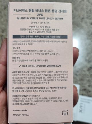 .님이 올린 리뷰 사진 1