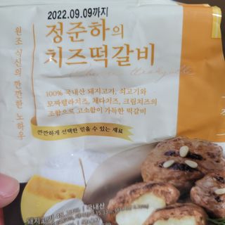 쓔리님이 올린 리뷰 사진 1