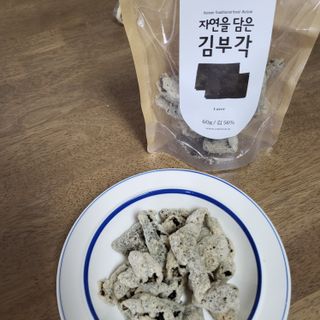 수빈이님이 올린 리뷰 사진 2