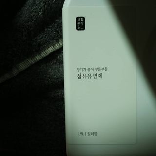 오하나님이 올린 리뷰 사진 4