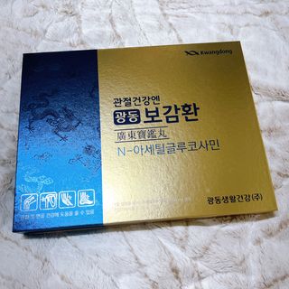 사랑스럽워연님이 올린 리뷰 사진 1
