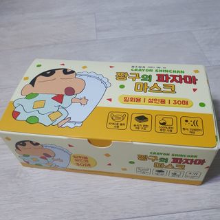 스마일뇽뇽님이 올린 리뷰 사진 3