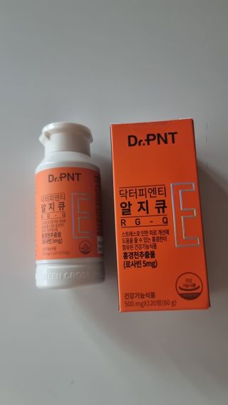 미미네님이 올린 리뷰 사진 2