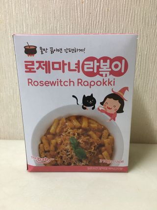 JaeyounChoi님이 올린 리뷰 사진 1