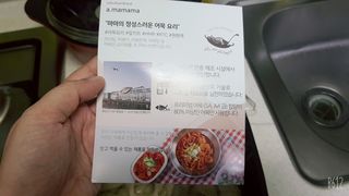 레몬트리님이 올린 리뷰 사진 4