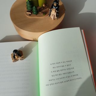 mini unni님이 올린 리뷰 사진 4