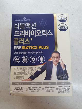 메이준뉴트리 더블액션 프리바이오틱스 플러스+ — 4점을 준 리뷰어가 2021년 6월 올린 사용 사진