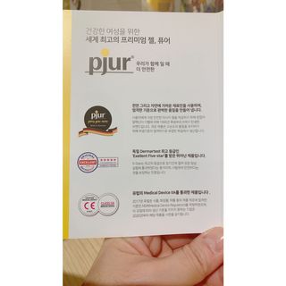 친절한지영씨님이 올린 리뷰 사진 3