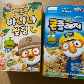 로롱님이 올린 리뷰 사진 2