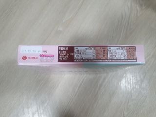 guapalyn님이 올린 리뷰 사진 3