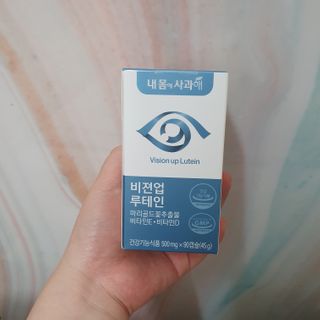솜희님이 올린 리뷰 사진 1