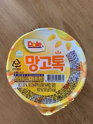 sunvely님이 올린 리뷰 사진 2