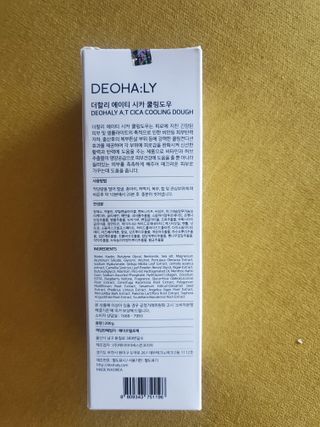dazzle0818님이 올린 리뷰 사진 3