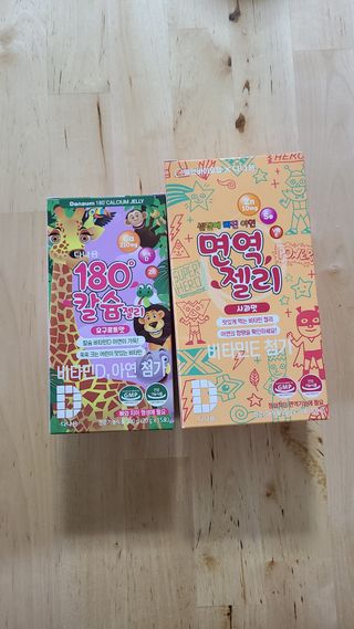 하하호호님이 올린 리뷰 사진 3