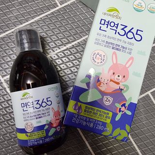 네이쳐브릿지 면역365 — 5점을 준 리뷰어가 2023년 6월 올린 사용 사진