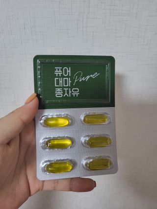 쭈쨩님이 올린 리뷰 사진 2
