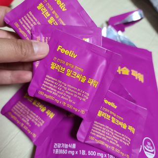 달콤사탕123님이 올린 리뷰 사진 2