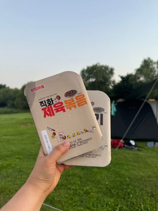 kk20님이 올린 리뷰 사진 1