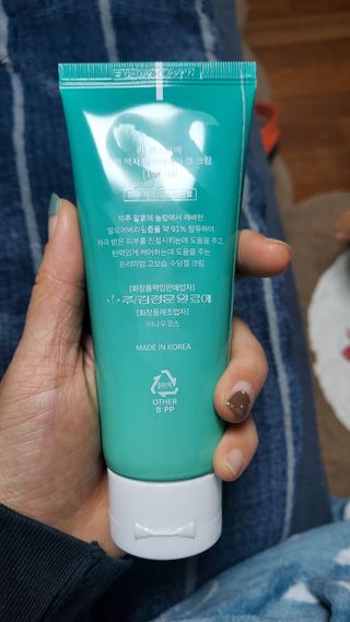 김정문알로에 큐어 큐어 맥시 알로에베라 겔 크림 — 4점을 준 리뷰어가 2021년 2월 올린 사용 사진