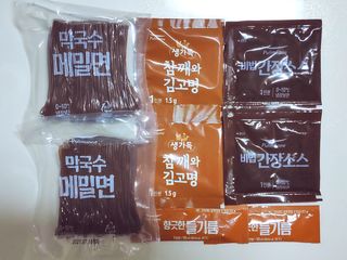 blue님이 올린 리뷰 사진 3