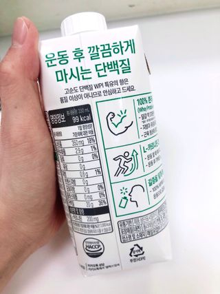 혬공주님이 올린 리뷰 사진 3