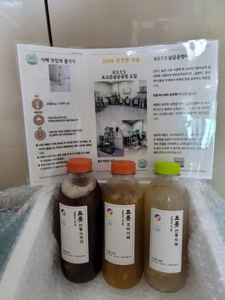아로님이 올린 리뷰 사진 2