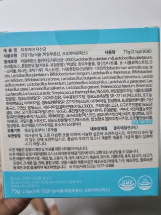 구구자매mom님이 올린 리뷰 사진 4