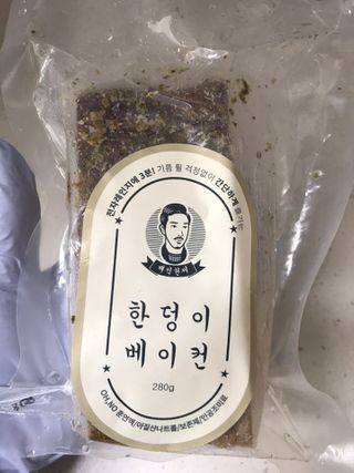 Michael님이 올린 리뷰 사진 1