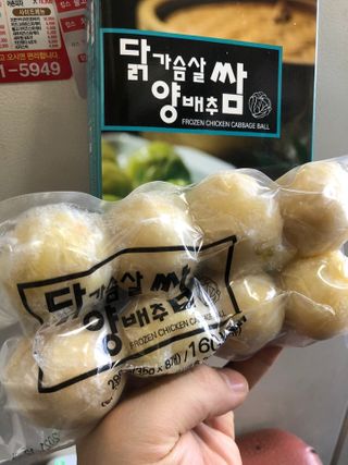 유영경님이 올린 리뷰 사진 2