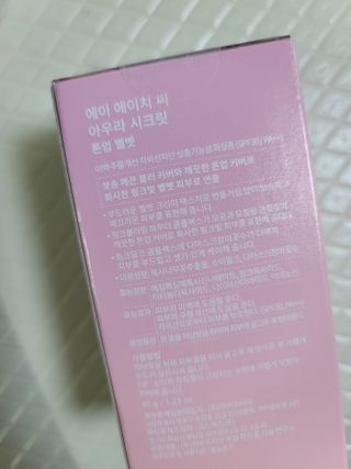 샛별이님이 올린 리뷰 사진 2