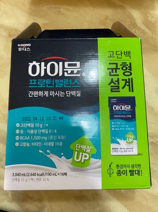 뿜뿌뿡님이 올린 리뷰 사진 1