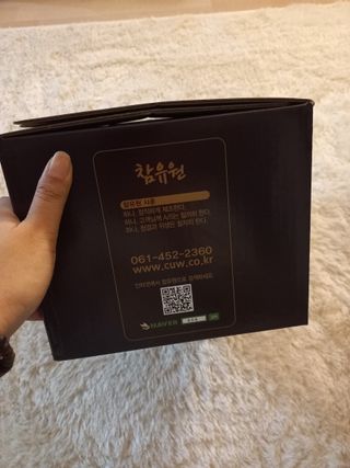블링여니님이 올린 리뷰 사진 3
